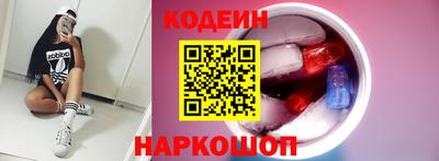mdpv Гатчина