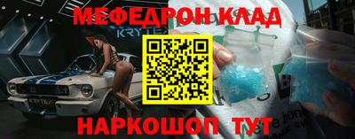 mdpv Гатчина