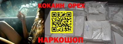 ECSTASY Гусев