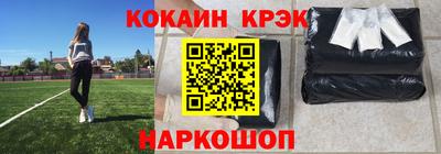 первитин Гай