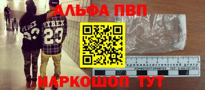 mdpv Гатчина