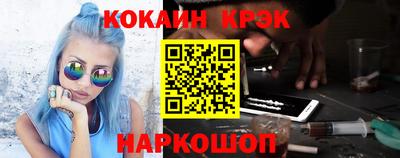 прущие крисы Гусь-Хрустальный
