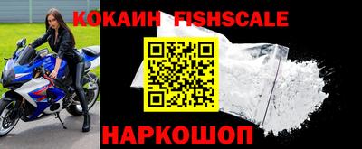 ECSTASY Гусиноозёрск
