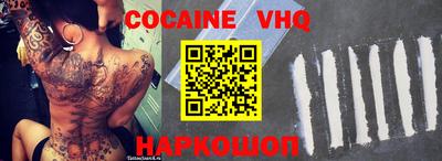 первитин Гай