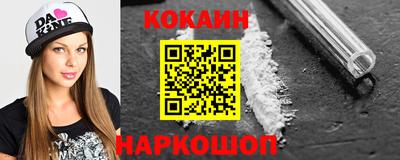 первитин Гай