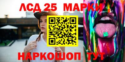 ECSTASY Гусиноозёрск