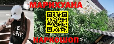 первитин Гай