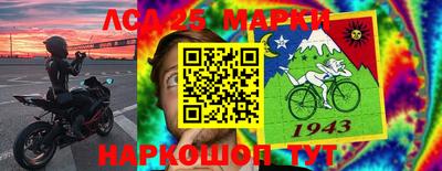 первитин Гай