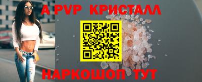 ECSTASY Гусев