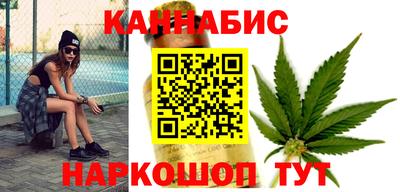 ECSTASY Гусиноозёрск