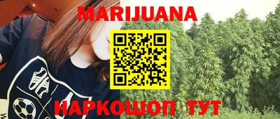 ECSTASY Гусиноозёрск