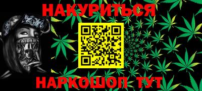 ECSTASY Гусиноозёрск
