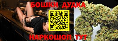 прущие крисы Гусь-Хрустальный