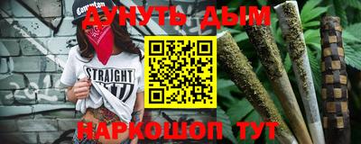 прущие крисы Гусь-Хрустальный