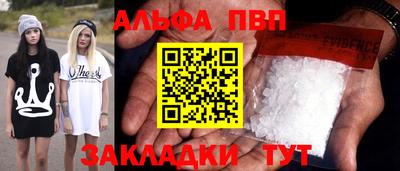 mdpv Гатчина