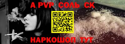 прущие крисы Гусь-Хрустальный