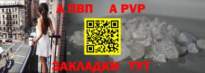 mdpv Гатчина