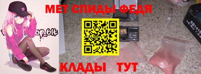 ECSTASY Гусиноозёрск