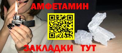 ECSTASY Гусев