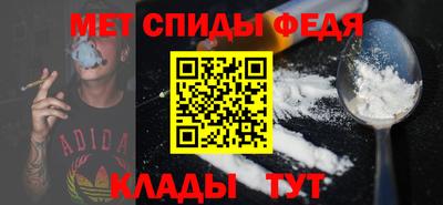 бутират Гагарин
