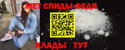 mdpv Гатчина