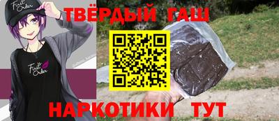 ECSTASY Гусиноозёрск