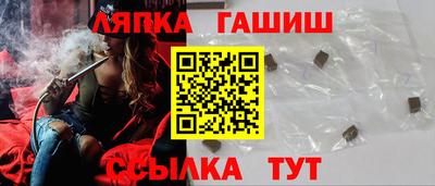 ECSTASY Гусиноозёрск