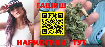 бутират Гагарин