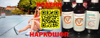 mdpv Гатчина