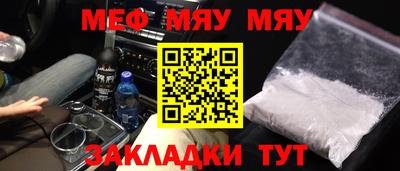 ECSTASY Гусев