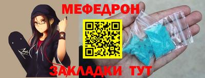 ECSTASY Гусев