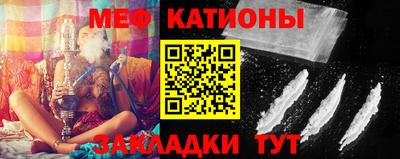 прущие крисы Гусь-Хрустальный