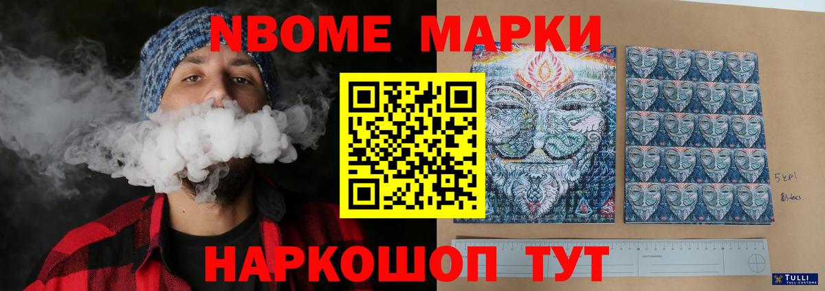 гидра как войти  ЛСД экстази кислота  LSD-25 экстази кислота  ЛСД экстази  Вход с VPN  Заводоуковск 